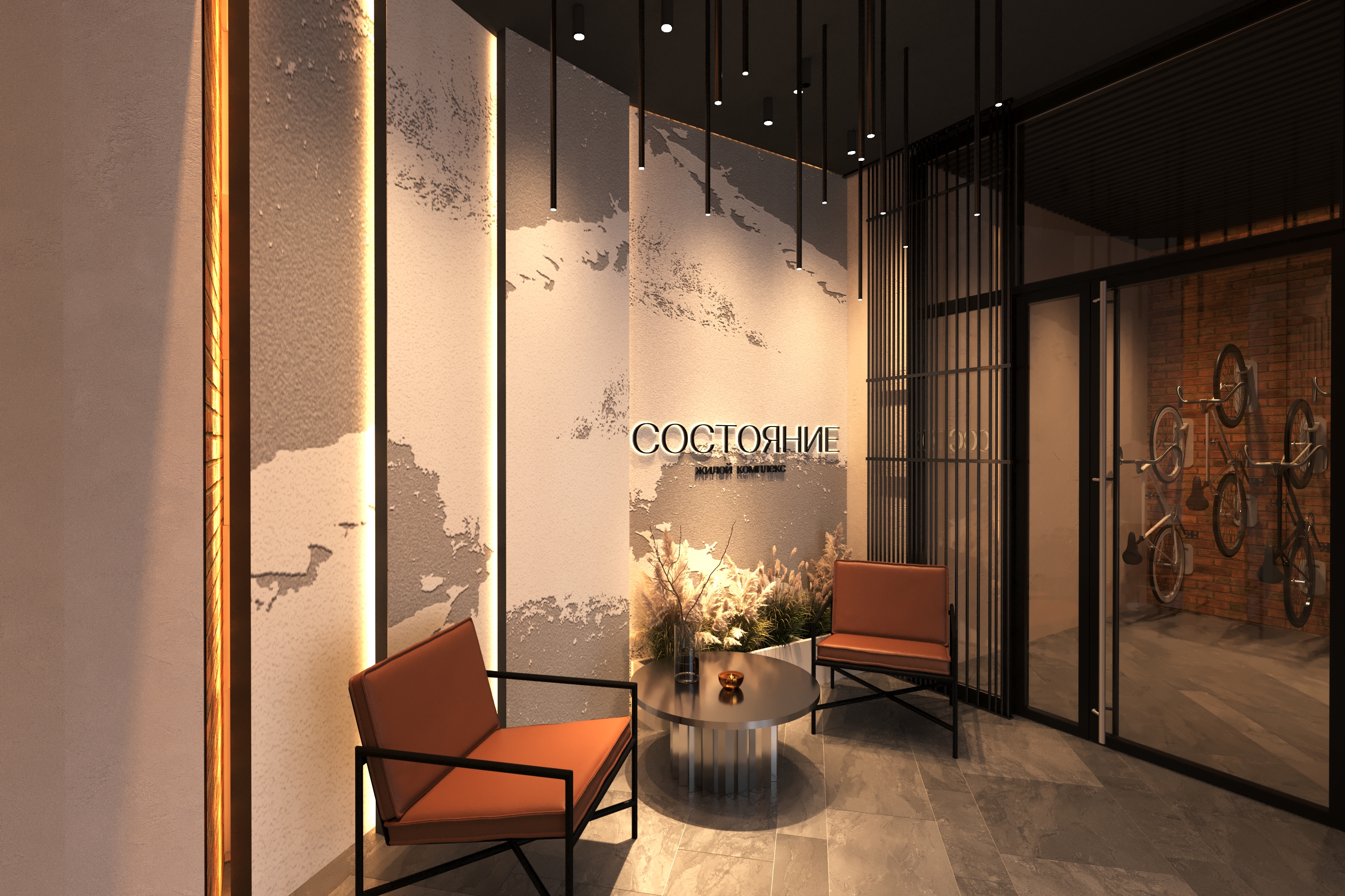 Оформление внутреннего пространства комплекса расширяет
понятие «дом» и отражает амбиции своих владельцев.

Дизайнерские просторные холлы выполнены с использованием натуральных материалов. Лобби с витражным остеклением, мягкими зонами, изящным освещением создают атмосферу дорогого пятизвёздочного отеля.